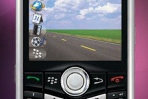 Lee más sobre el artículo Nueva BlackBerry Pearl para ciclistas