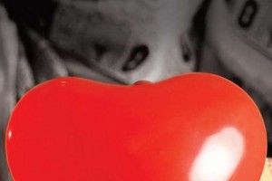 Lee más sobre el artículo Enfermedades cardiovasculares